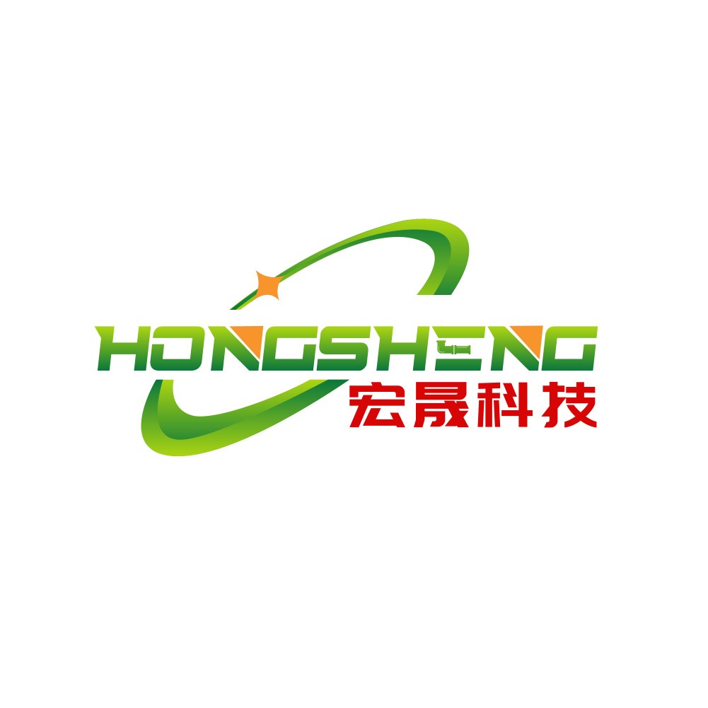 东莞市宏晟新能源汽车科技有限公司