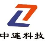 东莞市中连科技有限公司logo