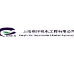 上海菀洋机电工程有限公司logo
