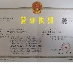 南宁杨桃教育科技有限公司logo