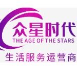 众星时代（广东）文化传媒有限公司logo