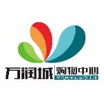 惠州丽港实业有限公司logo