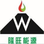 东莞市隆旺能源贸易有限公司logo