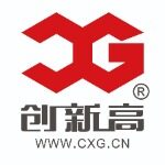 广东省创新高焊接设备有限公司