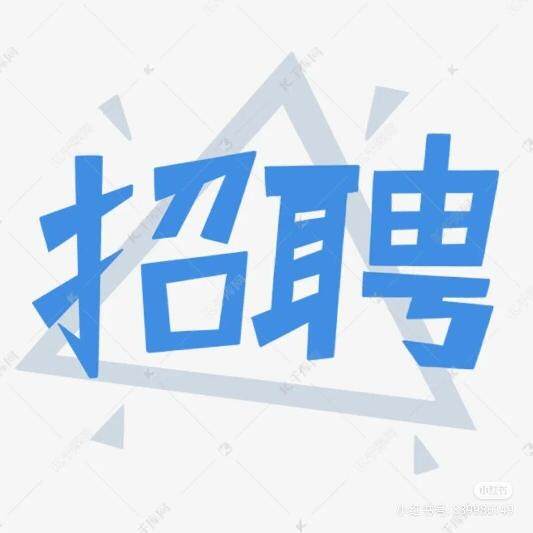 翔禹劳务服务logo