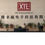 东莞市鑫腾卓越电子科技有限公司