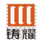 江西铸耀电子有限公司logo