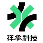 四川祥承智能科技有限公司logo