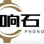 台州响石自动化设备有限公司logo
