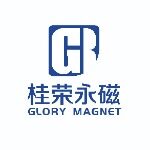 广东桂荣永磁新材料科技有限公司logo