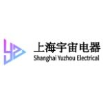 上海宇宙电器有限公司东莞分公司