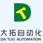长沙市大拓自动化设备有限公司logo