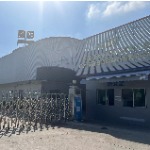 晟阳金属制品logo