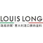 路易诗兰（广东）新材料有限公司logo