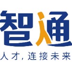 广东智通人才连锁股份有限公司