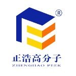 广东正浩高分子材料有限公司logo