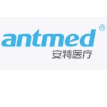 广东安特医疗有限公司
