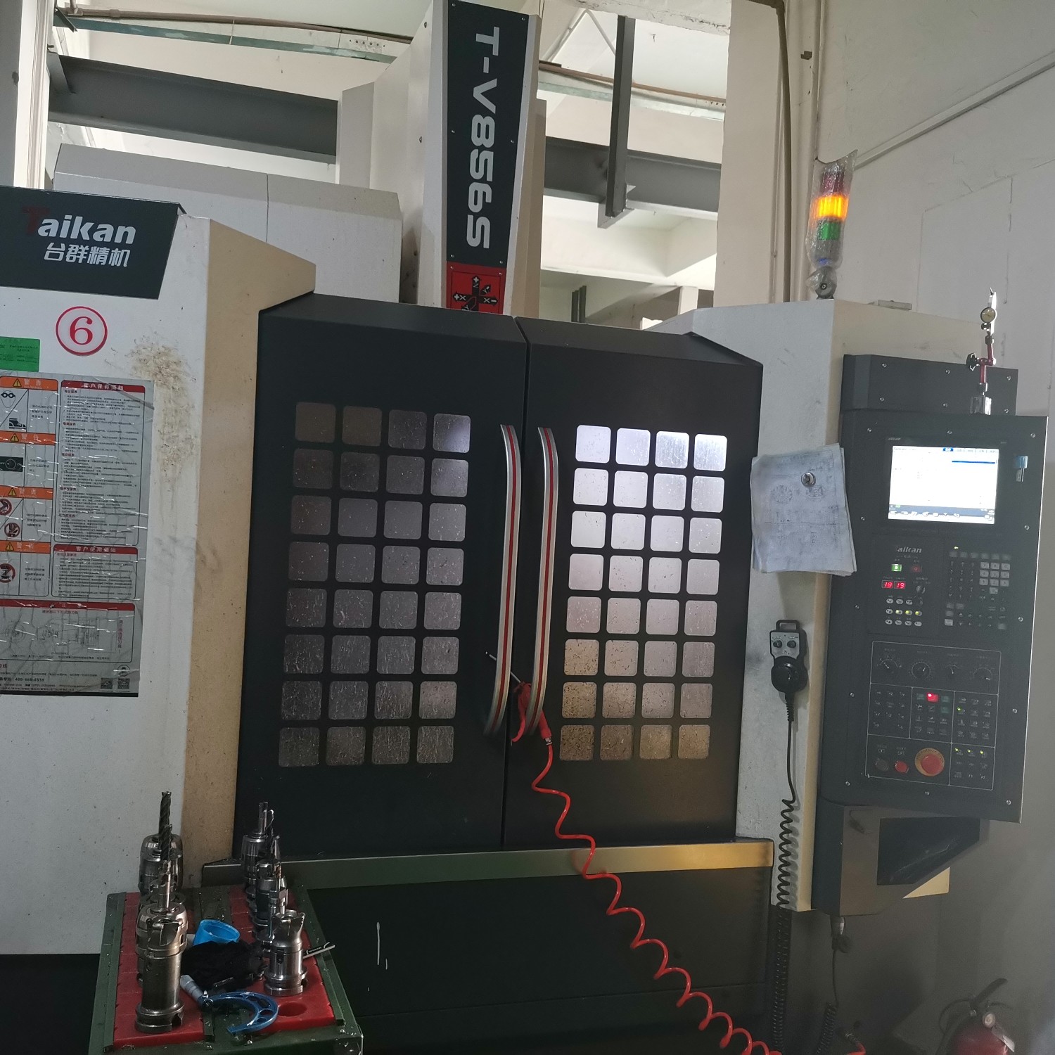 久巨精密制造科技logo