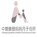广东中盟摩登妈妈母婴健康管理有限公司