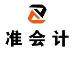合盈企业管理咨询logo