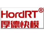 中山厚德快速模具有限公司