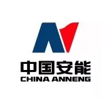 安能（深圳）投资有限公司logo