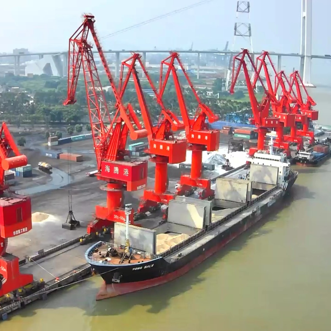 东莞海腾港务有限公司