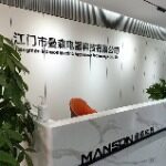曼森电器科技招聘logo