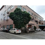 东莞市路浩精工科技有限公司