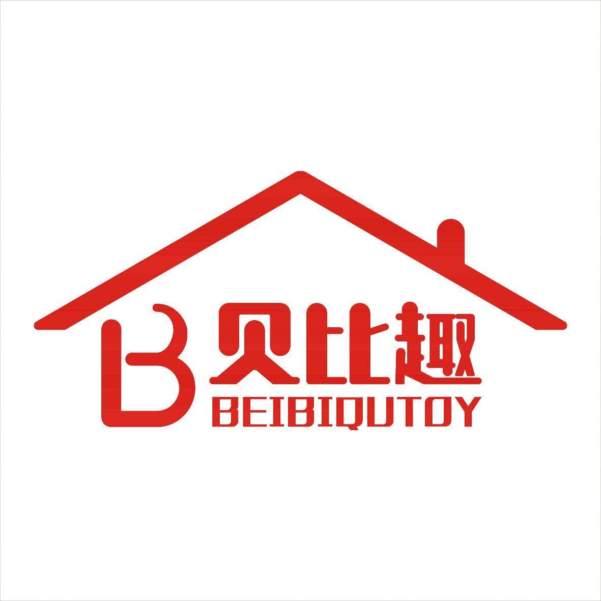 温州贝比趣科技logo