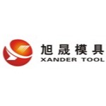 旭晟模具制品logo