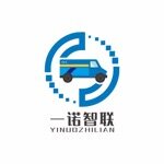 深圳一诺智联货运代理有限公司logo