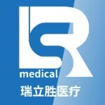 东莞市瑞立胜医疗科技有限公司logo