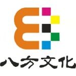 郑州八方文化传播有限公司logo