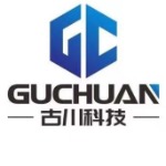 惠州古川科技有限公司