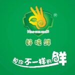 广东好味鲜企业管理集团有限公司logo