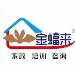 星美家政服务技术logo