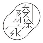 东莞新意食品科技有限公司logo
