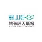 广东碧海蓝天环保科技有限公司logo