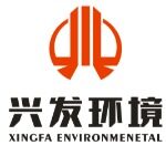 兴发环境招聘logo