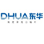 广东东华光电科技有限公司