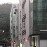 东莞铱诺科技有限公司