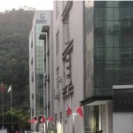 东莞铱诺科技有限公司