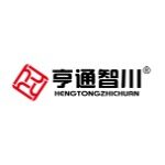 亨通智川印刷设备招聘logo