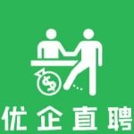 东莞市优企智能科技有限公司logo