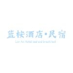 红谷滩区蓝桉酒店logo