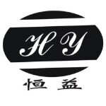深圳市恒益新能源汽车销售有限公司logo