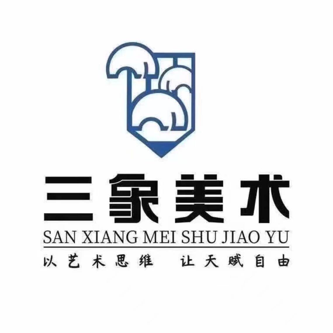 东莞市七月文化咨询有限公司logo