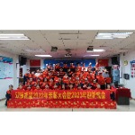东莞市双旗纸品印刷有限公司LOGO