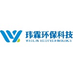 广东玮霖环保科技有限公司